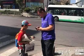 嘿，小伙伴们，好久不见！小报童暑期采风活动开始啦图片