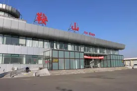 鞍山至北京航线7月22日起恢复运行图片