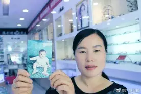 心酸！女子寻子21年遍跑遍大半个中国图片