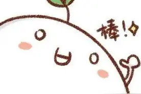 “旧改”搭起“连心桥”！普陀这里旧住房成套改造有新进展→图片