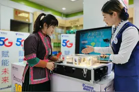广西电信加速5G建设与云网融合｜为经济高质量发展打造坚实“数字底座”图片