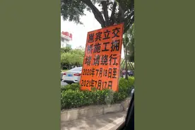 南宁邕宾立交桥封闭你被堵在哪里？绕行攻略在这图片