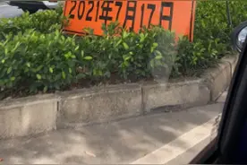 南宁邕宾立交桥封闭你被堵在哪里？绕行攻略在这图片
