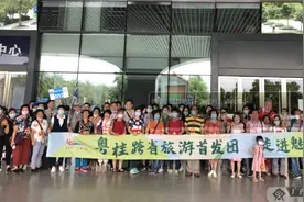 广西迎来首批外省游客 跨省旅游全面启动图片