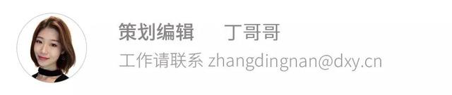 别以为挤痘痘是小事，搞不好会要命的