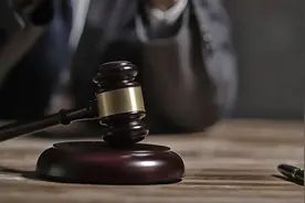 更好运用国际法应对世界百年未有之大变局图片