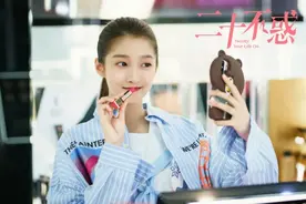关晓彤变地推小妹《二十不惑》彰显无畏风采图片