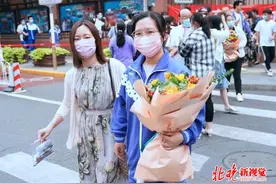 北大开设36个双学位专业图片