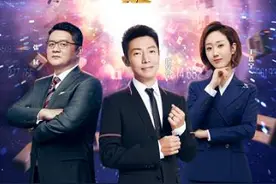 《挑战不可能》再次勇攀巅峰点燃暑期荧屏图片