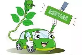 菲斯塔纯电动刷新你的纯电“驾”值观图片