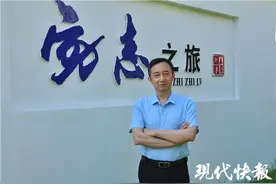骆开良：最会教语文的数学老师，最爱上数学课的校长图片