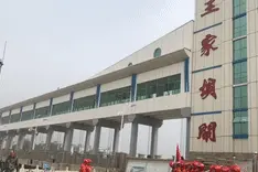 “千里淮河第一闸”王家坝闸开闸泄洪 蒙洼蓄洪区启用视频封面