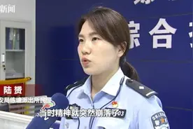 熟睡突然被人掐脖！女子出门一回头大喊“就是他”图片