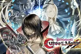 《赤痕：月之诅咒2》评测 不再只是个众筹特典图片