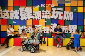 美丽中国·我身边的故事——福田区市民百姓手机摄影大展征稿图片