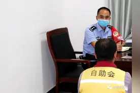 不因无知而吸毒！你知道“小马”的真面目吗？图片