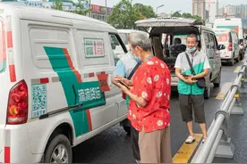 同城货运竞争地图扩大：滴滴货运大范围开城在即 老玩家积极布防图片