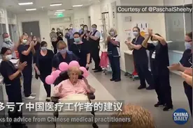 爱尔兰老人ICU待了近百日终战胜新冠 主治医生：多亏了中国同行的医疗建议图片