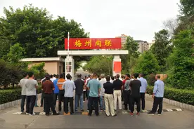 打造一体化肉类产业链！梅州市肉类联合加工有限公司成立图片