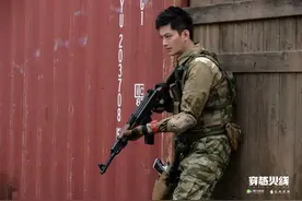 穿越火线网剧在线观看全集 穿越火线高清资源免费播放图片