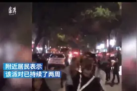 纽约民众深夜街头狂欢近两周 无人戴口罩图片