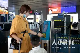 身份证变身检票“一卡通”，铁路电子客票在烟实施一月检票时间缩短2/3图片