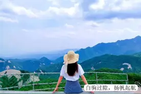免门票！新玩法！天池山景区暑期狂欢开始啦~图片