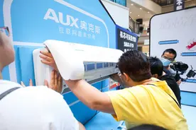 奥克斯：如何打造一款让每个家庭都喜爱的空调？图片