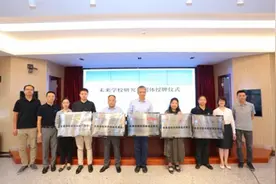 中国教育科学研究院“未来学校研究共同体”在京成立图片