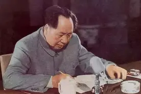 毛泽东亲手改定的“毛泽东思想”图片