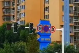 云投诉丨车主吐槽红绿灯不合理“被闯红灯”交警：已调整，并将排查全市交安设备图片