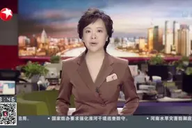 AI芯片第一股——寒武纪上市视频封面