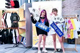 “后浪”国潮来袭！解码“中国青年”T恤系列图片