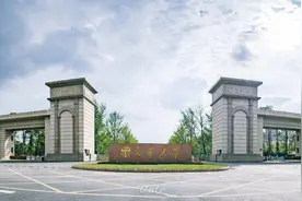 西南交通大学2020年60个专业（大类）招收7450名本科生图片