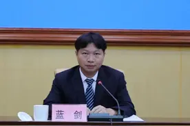 7月16日防城港市举行防城港市扫黑除恶专项斗争新闻发布会图片