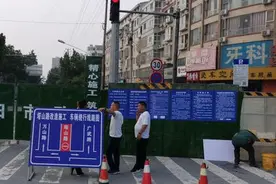 注意！路面破损严重的荥阳塔山路要改造修建啦图片