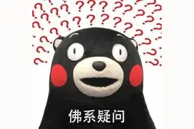 关于车辆保险——钱掏了，出险后如何赔付你知道吗？图片