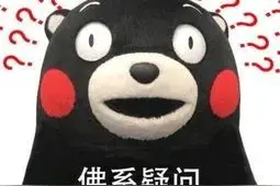 关于车辆保险——钱掏了，出险后如何赔付你知道吗？图片