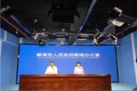 威海：实名举报非法行医，有奖励图片