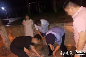 手机滑落下水道，济南章丘民警热心帮助寻回图片
