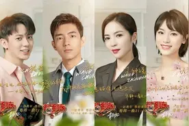 “一站贾玲”+“一站宋小宝”？兄妹组队来答题？图片