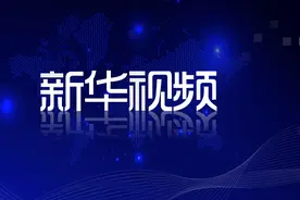 庆祝中国共产党成立100周年文艺演出《伟大征程》在京盛大举行 习近平李克强栗战书汪洋王沪宁赵乐际韩正王岐山出席观看图片