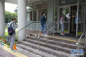 疫情下的俄罗斯“高考”图片