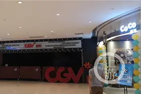 重庆影院何时恢复开放？影院：时刻准备着 还要过几天图片