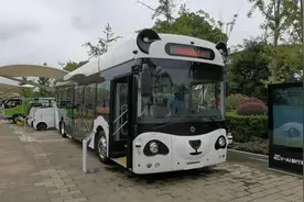 “刷手”即可乘公交，高科技“熊猫公交车”在沪测试视频封面