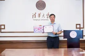 清华今起发送研究生录取通知书，校长寄语新生：追求学术本真图片