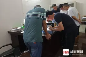 疑废矿进水殃及池鱼 四川大竹观音煤矿“涌水事故”虚惊一场图片