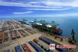 首超厦门港！打造“世界一流港口”，福州这样做……图片