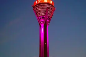 图说生活 | 339电视塔 四面八方皆风情图片