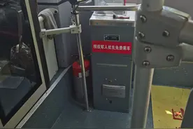 独家｜现役军人乘坐公共交通优先免费 消防员乘坐郑州市内公共交通是否免费？图片